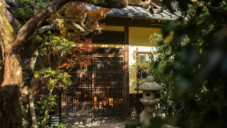 石楠花 露天風呂付(一棟貸)