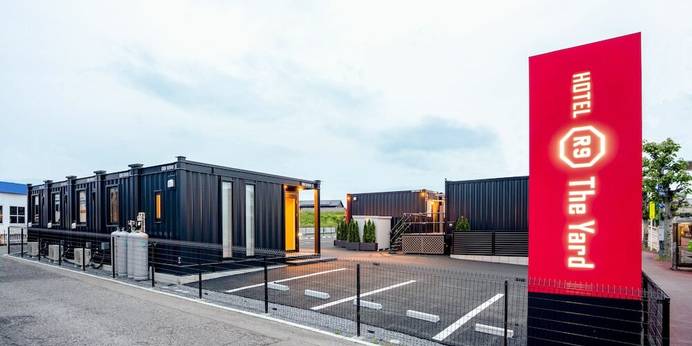 HOTEL R9 The Yard 宇都宮中央（栃木県 ビジネスホテル） / 1