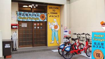 メイン イメージ / 1