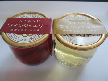 「六美」 料理 8812751 白赤の２種類