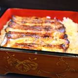 鰻禅(ウナゼン)