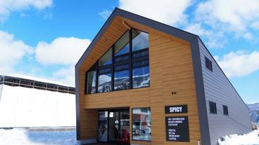 施設からの眺望 / 35