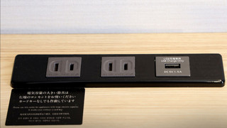 スタンダード ダブルルーム 喫煙可