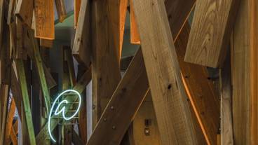 ONE@Tokyo by insomnia（ワンアットトーキョー） / 3