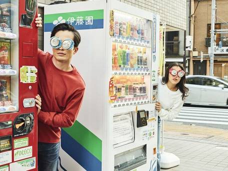 Section L Hatchobori / 3