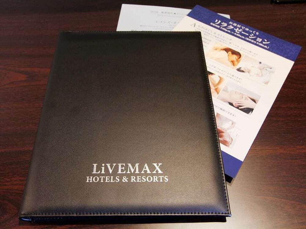マッサージ