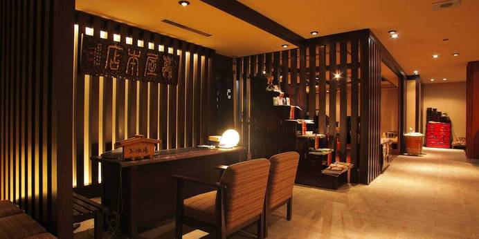 きそふくしま温泉 街道浪漫 おん宿 蔦屋（長野県 旅館） / 1