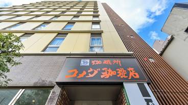 朝食スペース / 12