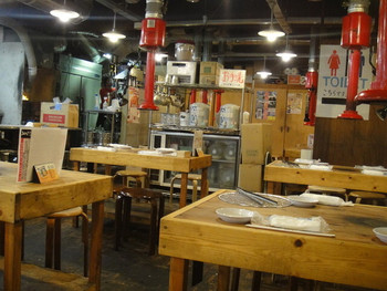 「岩崎塾 元町店 」内観 989507 