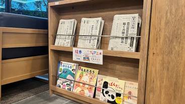 ロビー応接スペース / 4