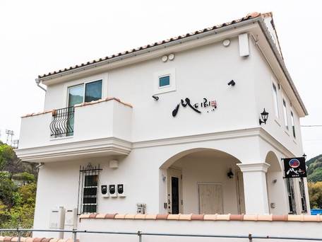 MEIBI 箱根湯本 / 3