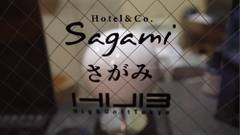 Hotel & Co. Sagami