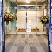 ホテルリブマックスBUDGET浜松駅前（静岡県 ビジネスホテル） / 5