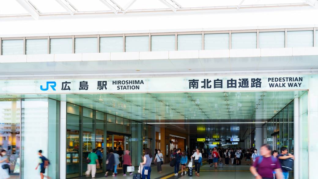 JR広島駅 / 2