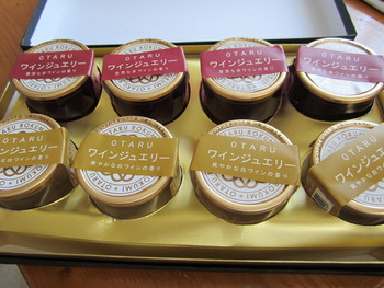 「六美」 料理 8812756 おたるワインゼリー