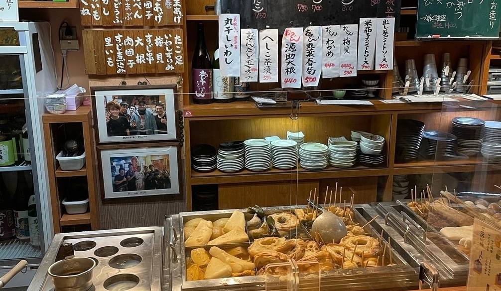 おでん居酒屋 三幸／内観 / 4