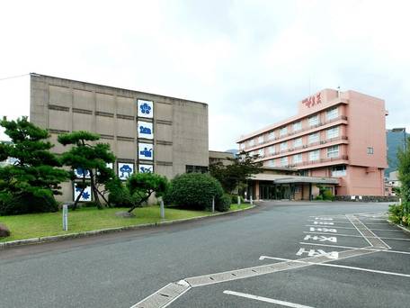 別府温泉 源泉かけ流しとあぶり料理の宿 別府 豊泉荘 / 1