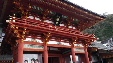 観光スポット / 11