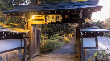 施設の入り口 / 15