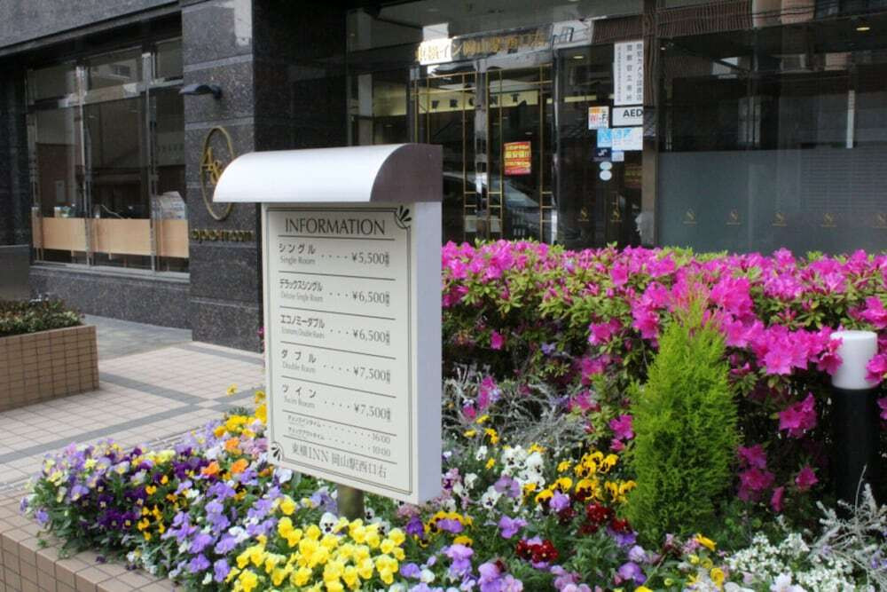 施設の入り口