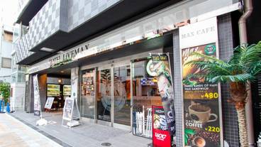 施設の入り口 / 8