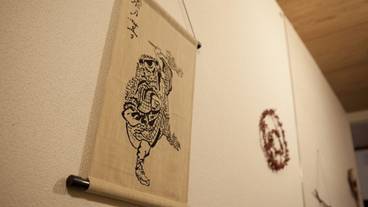 内装の詳細 / 18