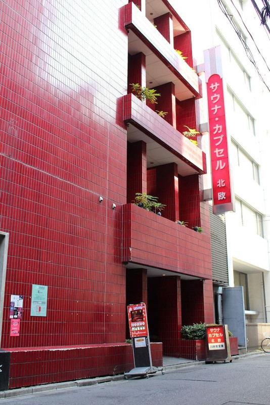 メイン イメージ