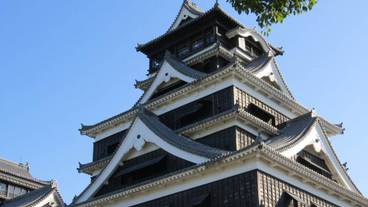 観光スポット / 2