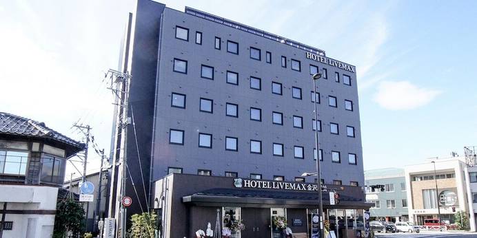 ホテルリブマックス金沢駅前（石川県 ビジネスホテル） / 1