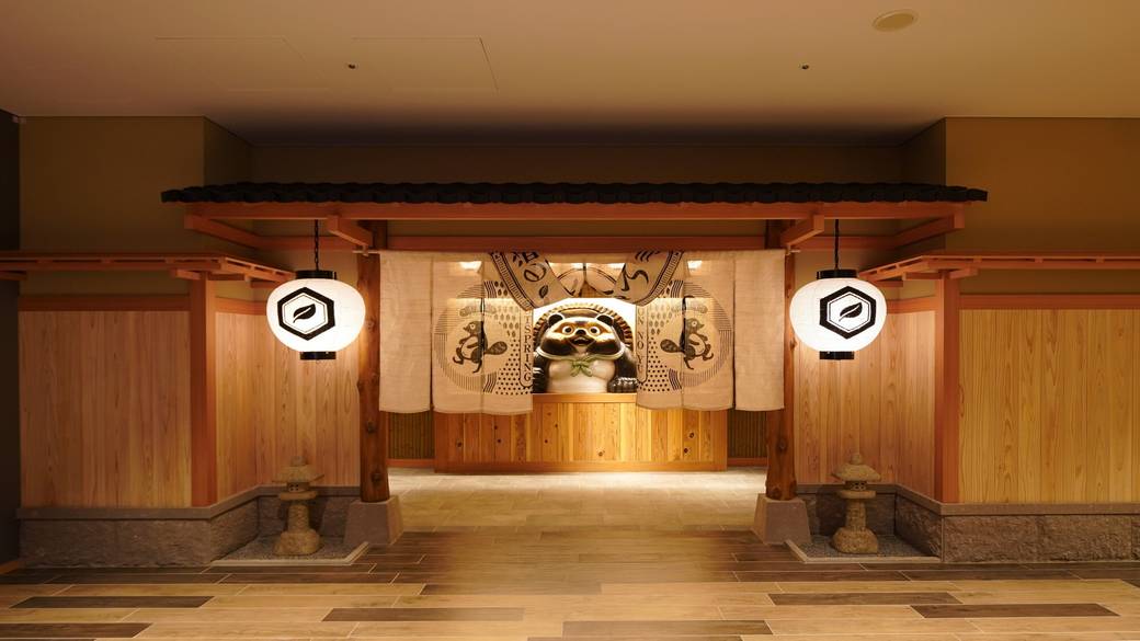 ぽんの湯　和の演出 / 5