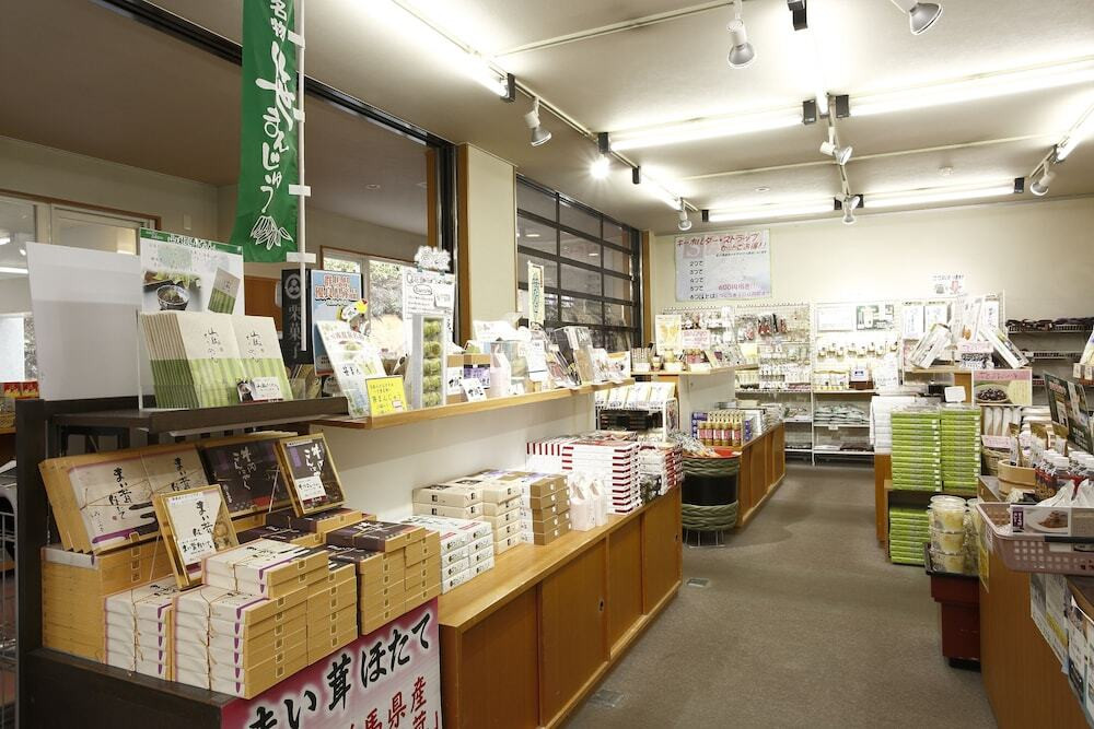 売店