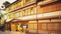 城崎温泉 美術と歴史の宿 つたや旅館