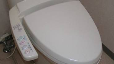 施設内の設備 / 19