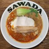 澤田商店（サワダショウテン）