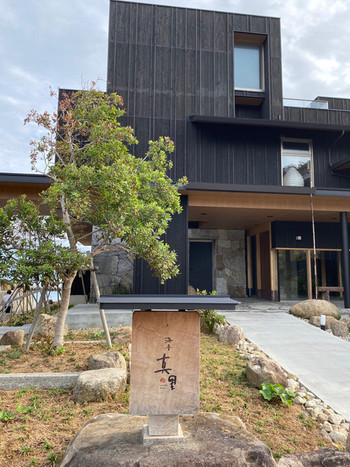 「海音真里」 外観 185540071 海音真理