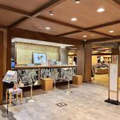 奥飛騨温泉郷 深山桜庵 別館 湯めぐりの宿平湯館（岐阜県 旅館） / 3