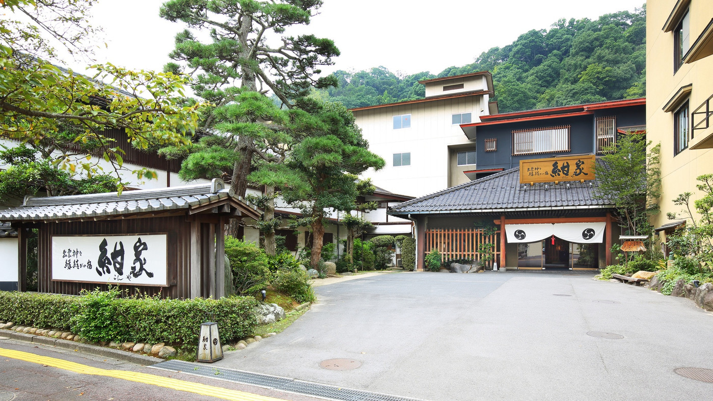 露天風呂付きのお部屋も。庭園を眺めてほっこり癒されるお宿4005544