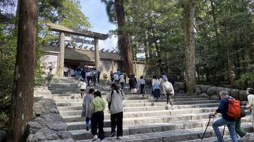 伊勢神宮（内宮） / 2