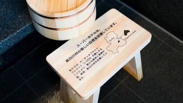 バスルーム / 13