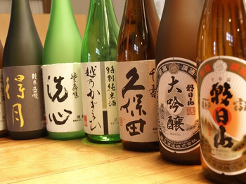 佳肴　あさひ山 （かこう）1280957