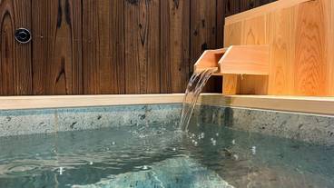 深めの浴槽 / 30