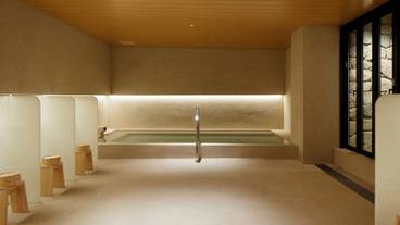 大浴場 洞穴の湯② / 2