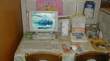 施設内の設備 / 1