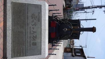 施設からの眺望 / 24