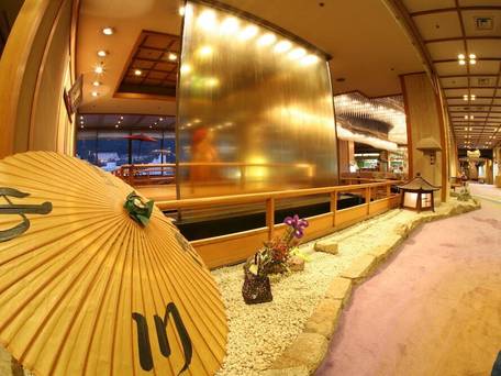 下呂温泉 小川屋 / 2