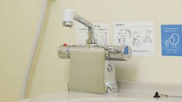 バスルームのシンク / 21