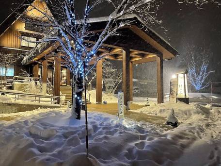 天然温泉 ゆるりの湯 御宿 結の庄 / 4