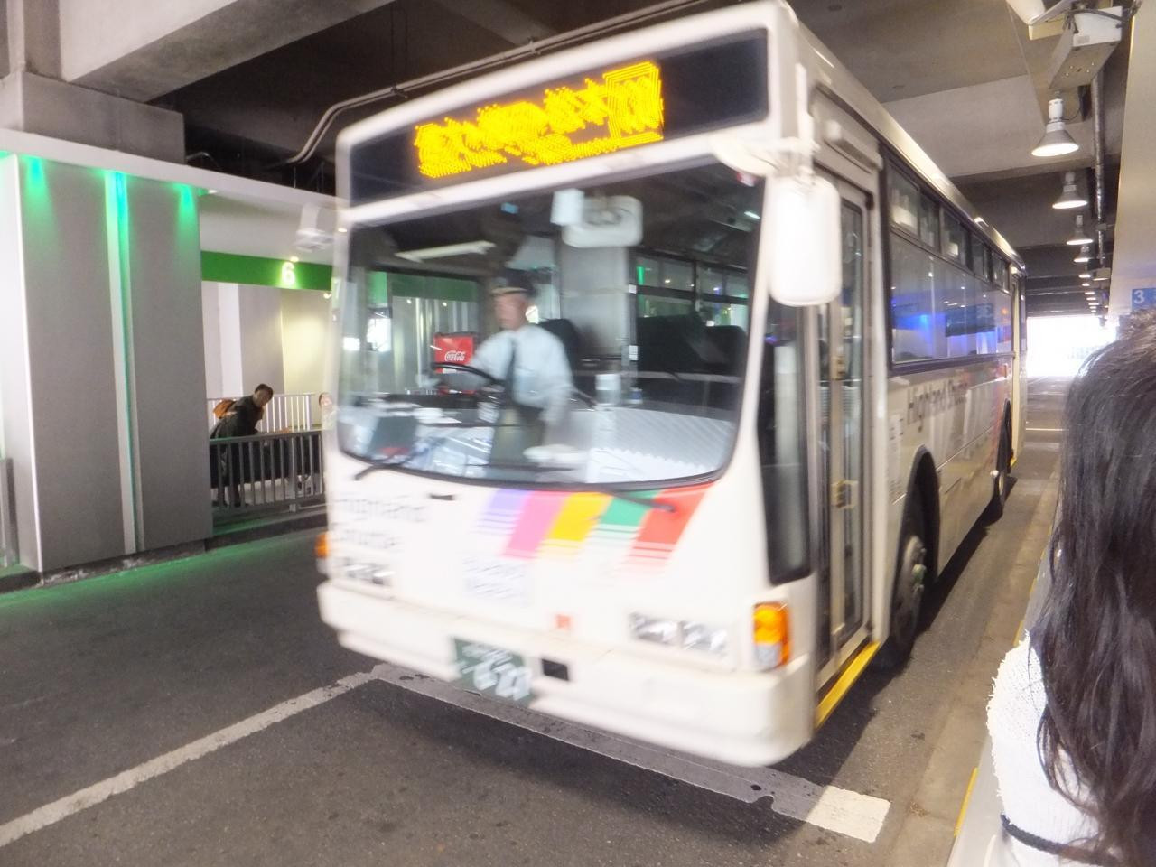 松本駅からバスで20分の好アクセス984028