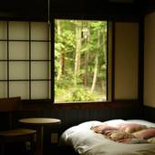 温泉浴と森林浴 ひらゆの森(岐阜県 旅館) / 5