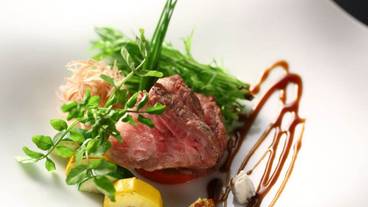 箱根仙石原温泉 きたの風茶寮（ワノオーベルジュ キタノカゼサリョウ） / 4